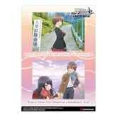 Weiss Schwarz: Rascal Does Not Dream Series - Booster Box (Eng ver.)